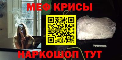 spice Ликино-Дулёво