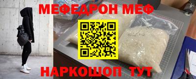 индика Лесосибирск