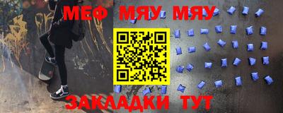 индика Лесосибирск