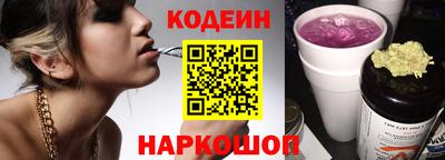 spice Ликино-Дулёво