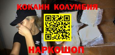 spice Ликино-Дулёво