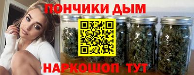 spice Ликино-Дулёво