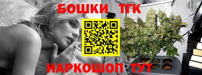 экстази Ливны