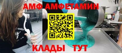 индика Лесосибирск