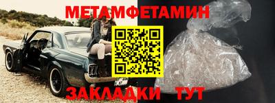 индика Лесосибирск