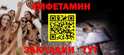 spice Ликино-Дулёво