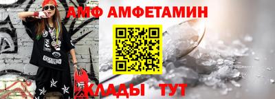 индика Лесосибирск