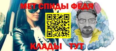 индика Лесосибирск
