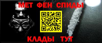 индика Лесосибирск