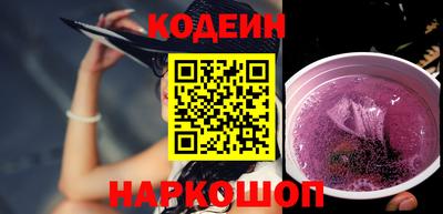 spice Ликино-Дулёво